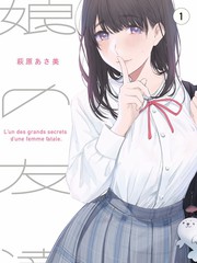 慢综艺周末慢生活封面图